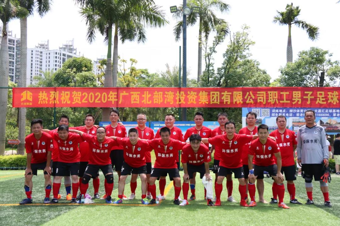 微信圖片_20200827100738 微信圖片_20200827100738