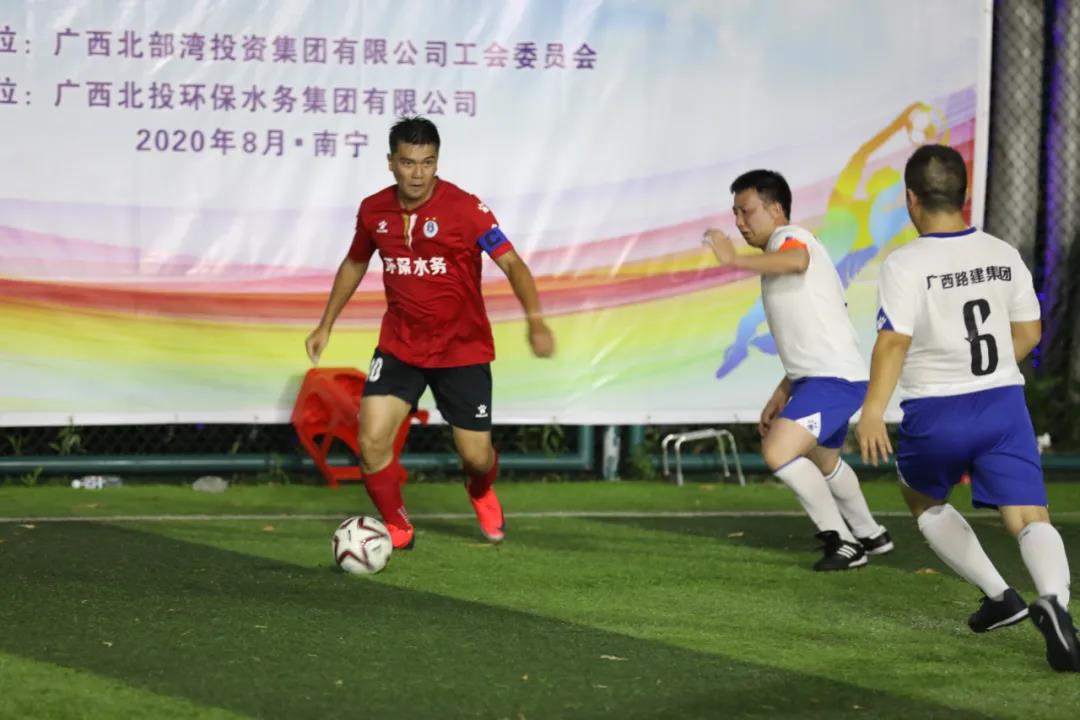 微信圖片_20200827112954 微信圖片_20200827112954