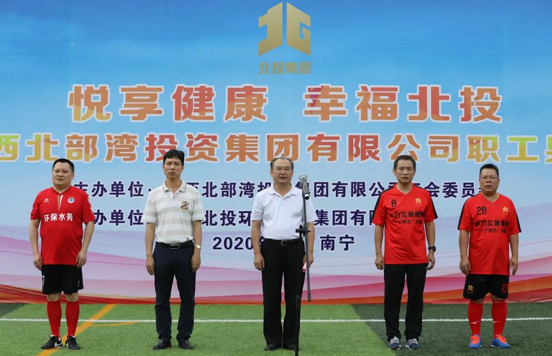微信圖片_20200827152247 微信圖片_20200827152247