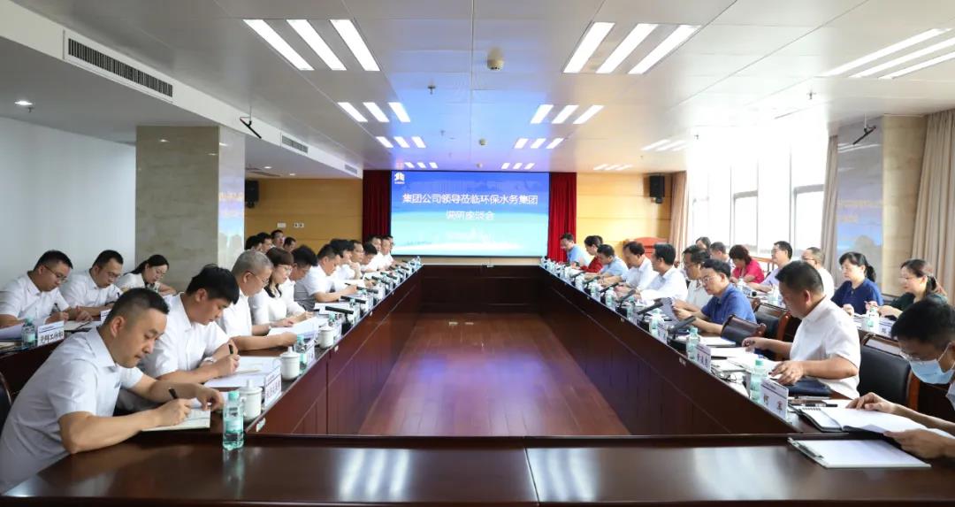 微信圖片_20200827161019 微信圖片_20200827161019
