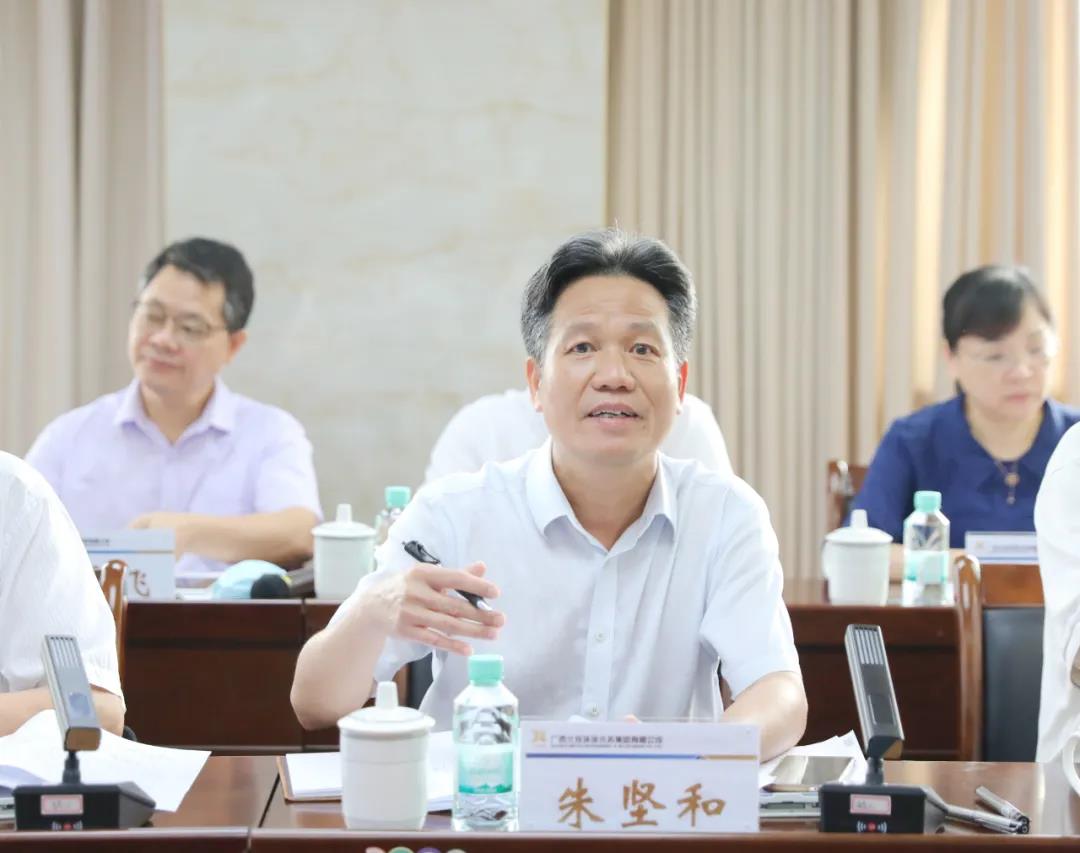 微信圖片_20200827161027 微信圖片_20200827161027