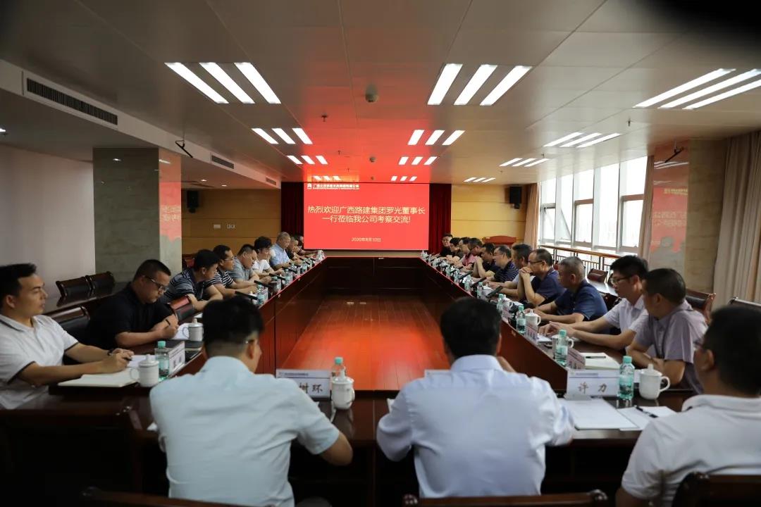 微信圖片_20200827171916 微信圖片_20200827171916