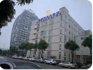 微信圖片_20200828172541 微信圖片_20200828172541