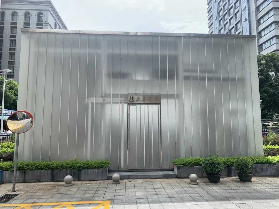微信圖片_20200828172550 微信圖片_20200828172550