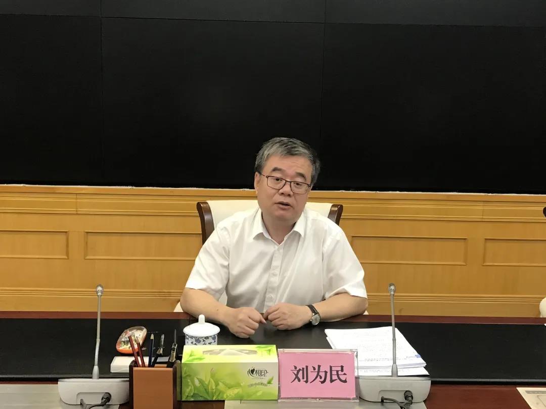 微信圖片_20200911154100 微信圖片_20200911154100