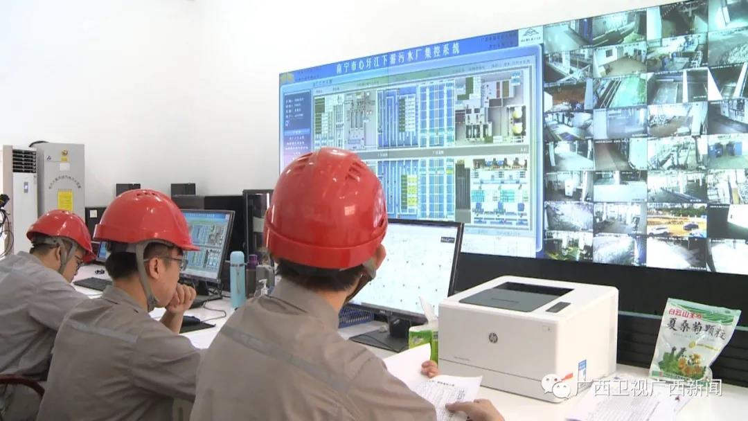 微信圖片_20200911171211 微信圖片_20200911171211