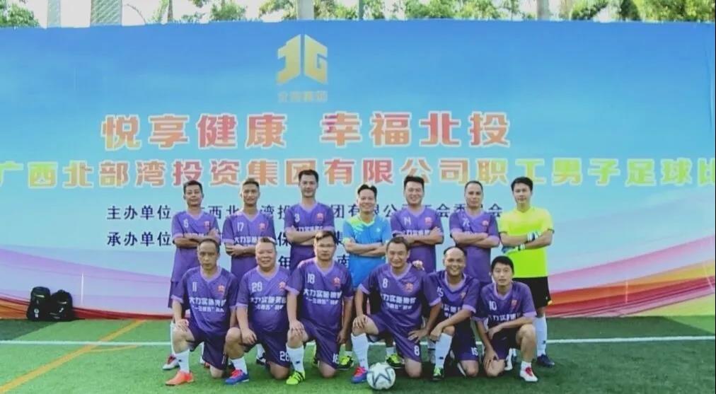 微信圖片_20200911172406 微信圖片_20200911172406