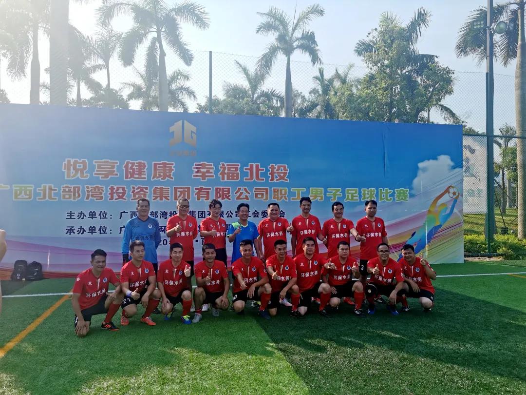 微信圖片_20200911172409 微信圖片_20200911172409