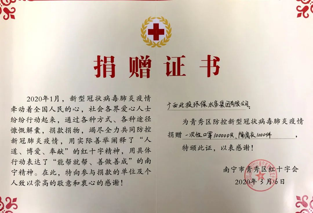 圖片 圖片