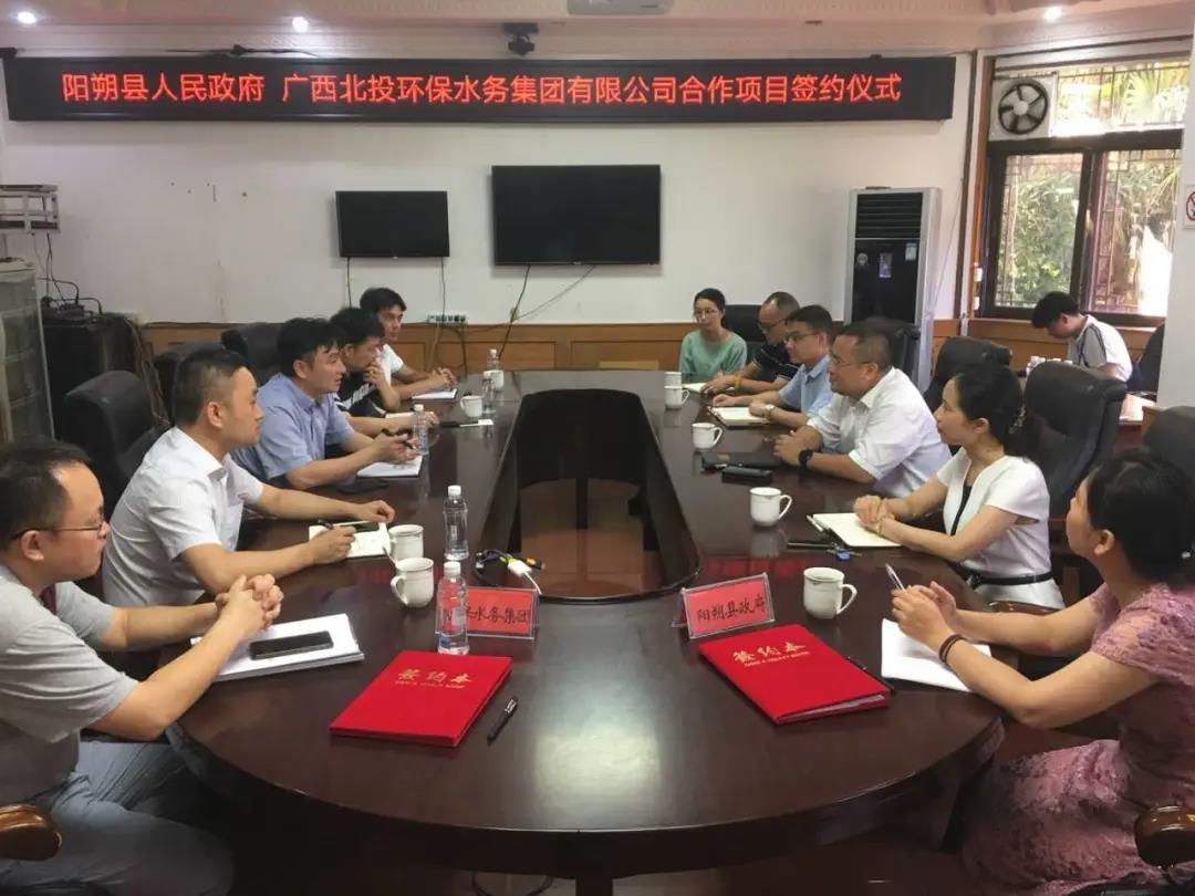 微信圖片_20200912170810 微信圖片_20200912170810