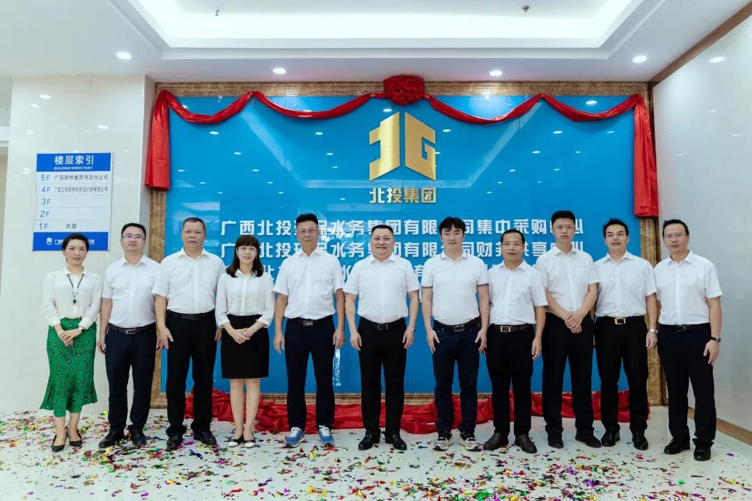 微信圖片_20200912171245 微信圖片_20200912171245