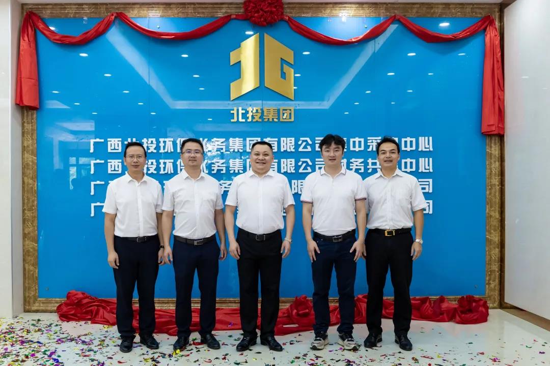 微信圖片_20200912171254 微信圖片_20200912171254