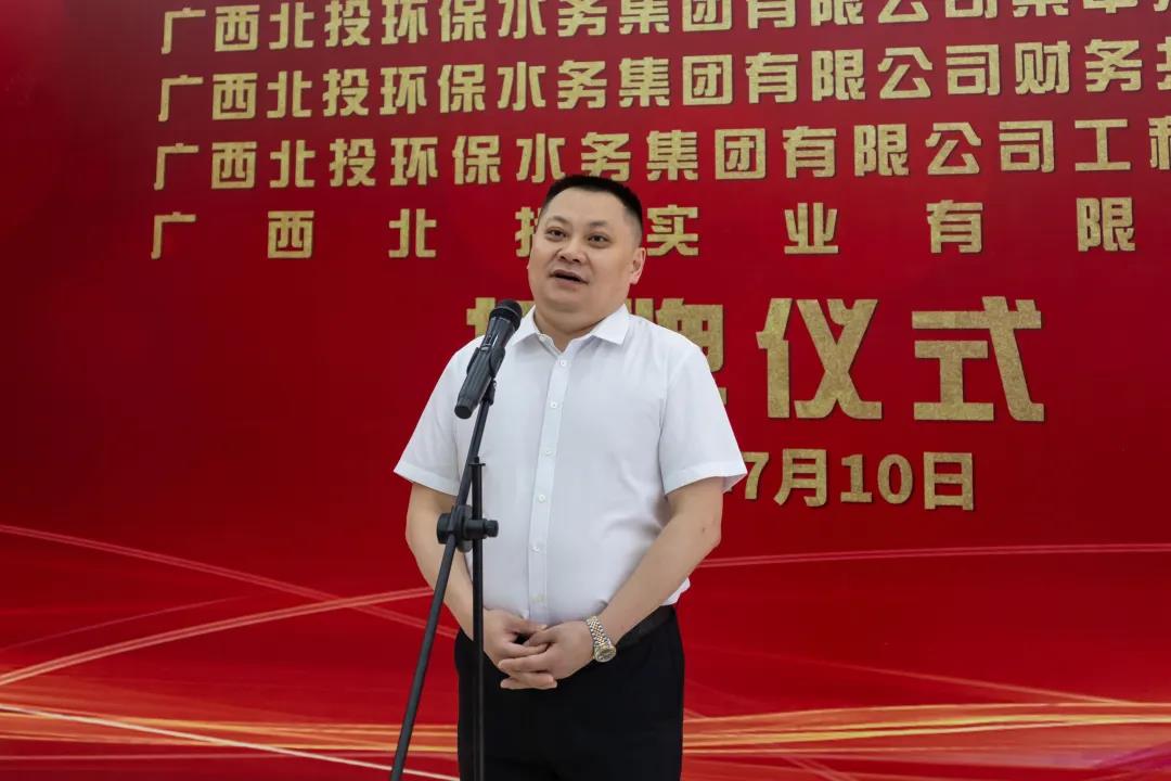 微信圖片_20200912171259 微信圖片_20200912171259