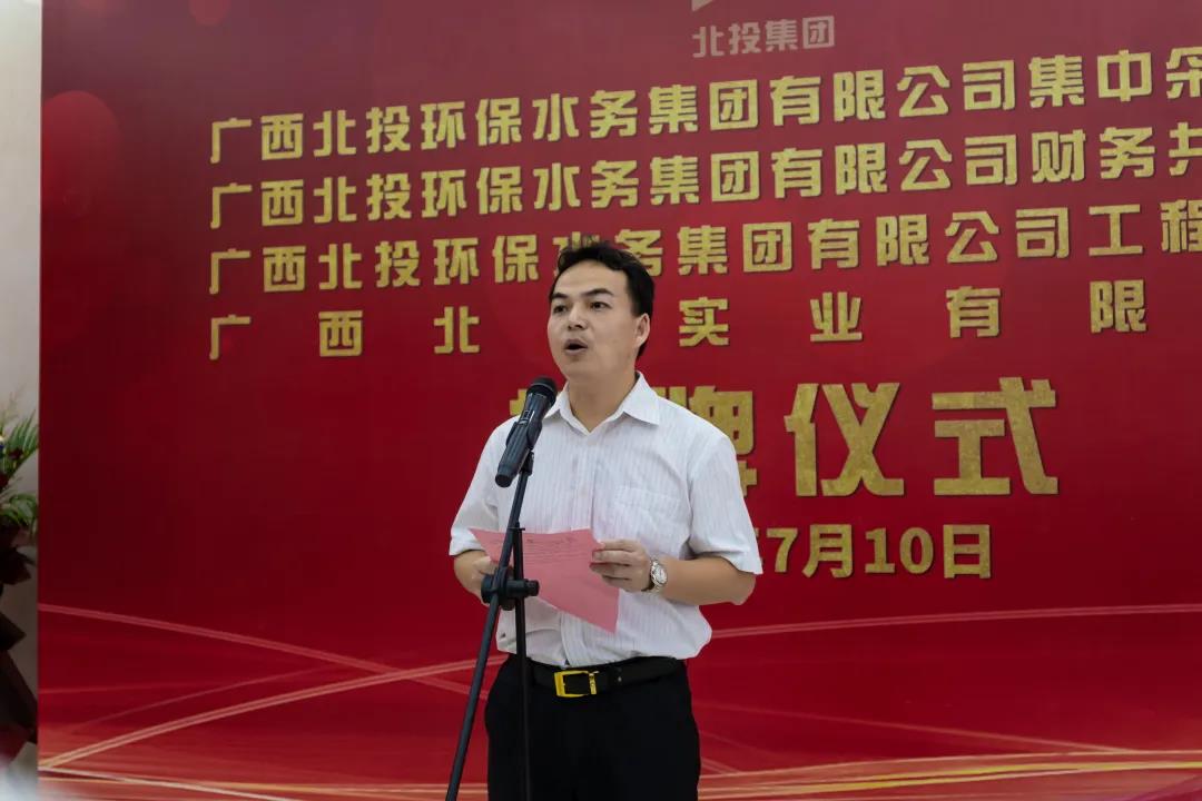 微信圖片_20200912171302 微信圖片_20200912171302