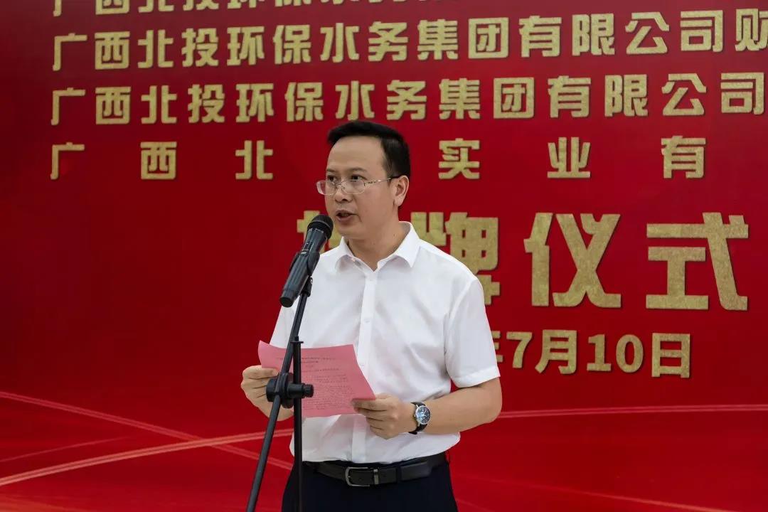 微信圖片_20200912171305 微信圖片_20200912171305