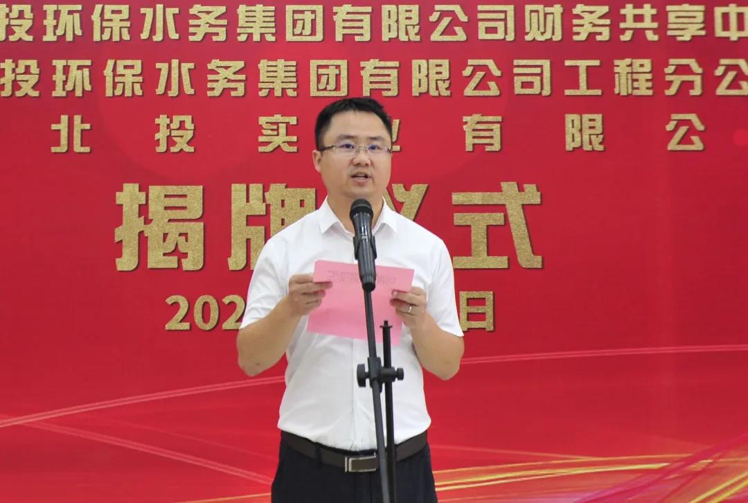 微信圖片_20200912171308 微信圖片_20200912171308