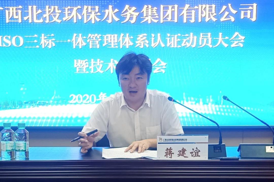 微信圖片_20200912171647 微信圖片_20200912171647