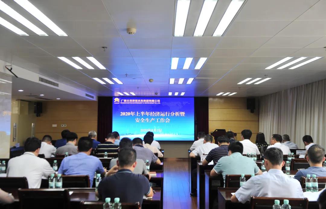 微信圖片_20200912172507 微信圖片_20200912172507