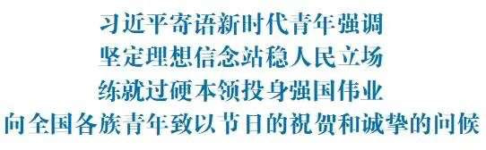 微信圖片_20200912173143 微信圖片_20200912173143