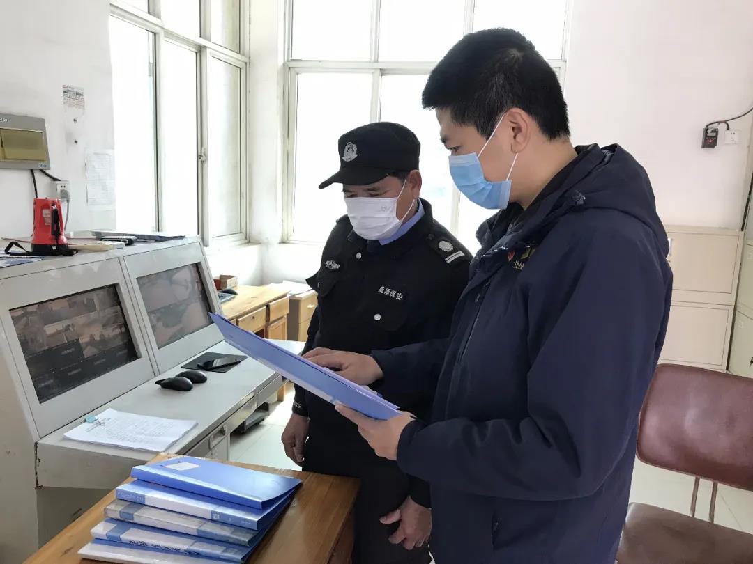 微信圖片_20200912173219 微信圖片_20200912173219