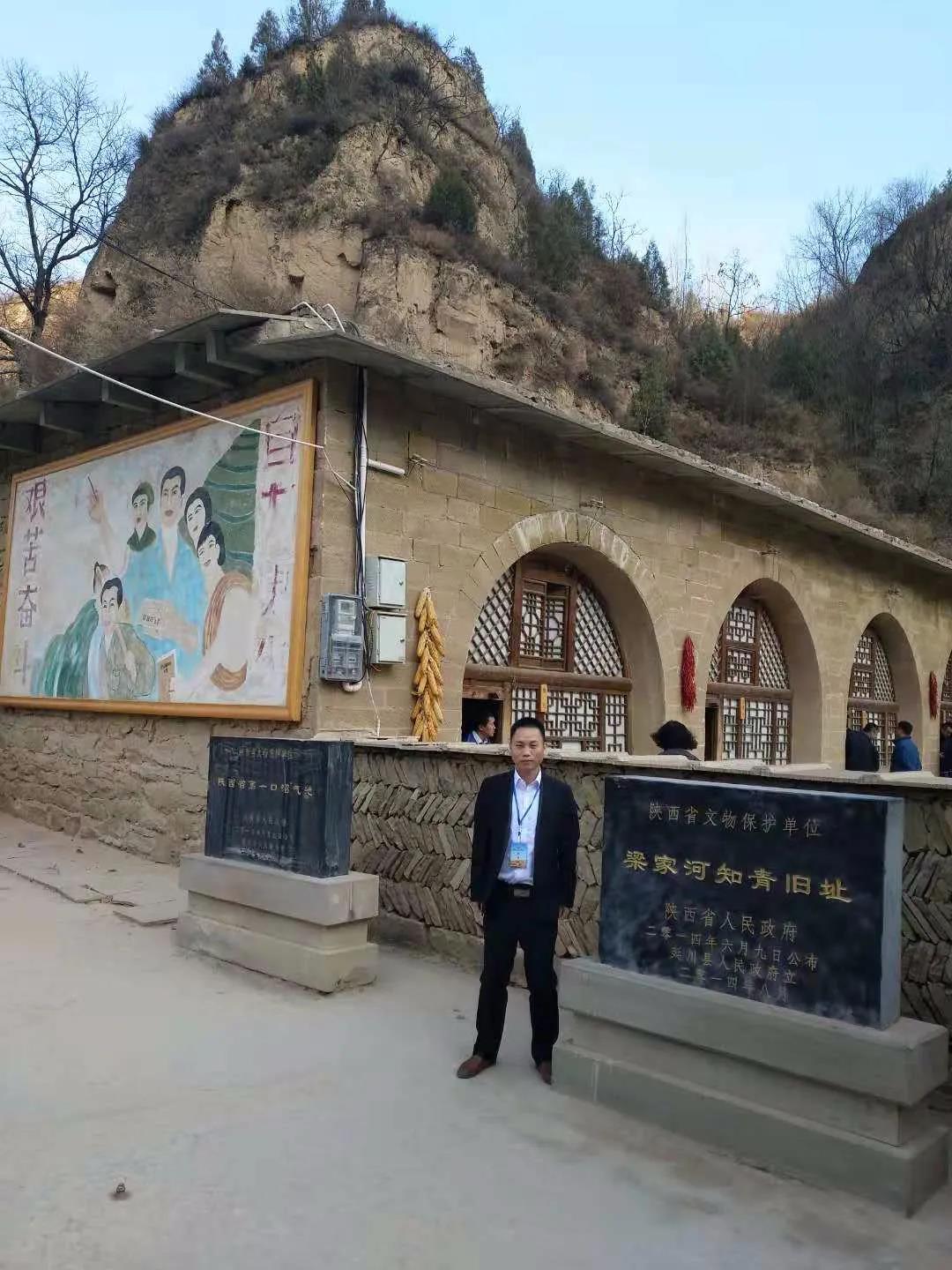 微信圖片_20200912173230 微信圖片_20200912173230