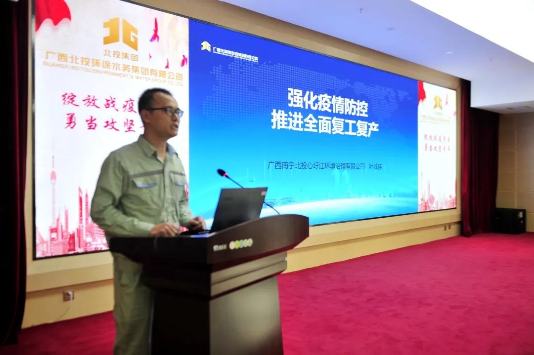 微信圖片_20200912173851 微信圖片_20200912173851