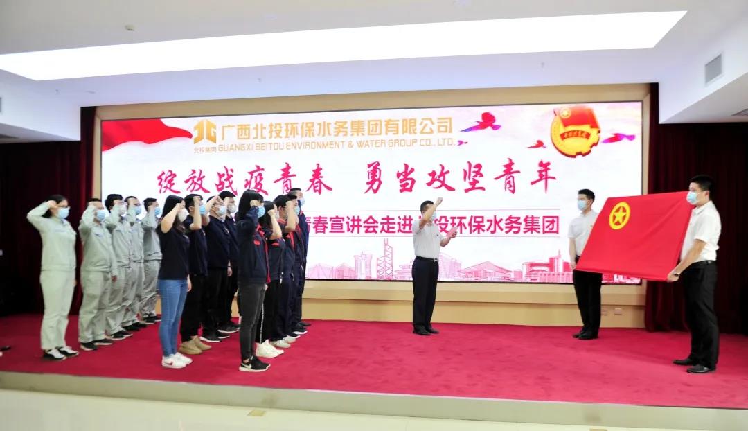 微信圖片_20200912173857 微信圖片_20200912173857