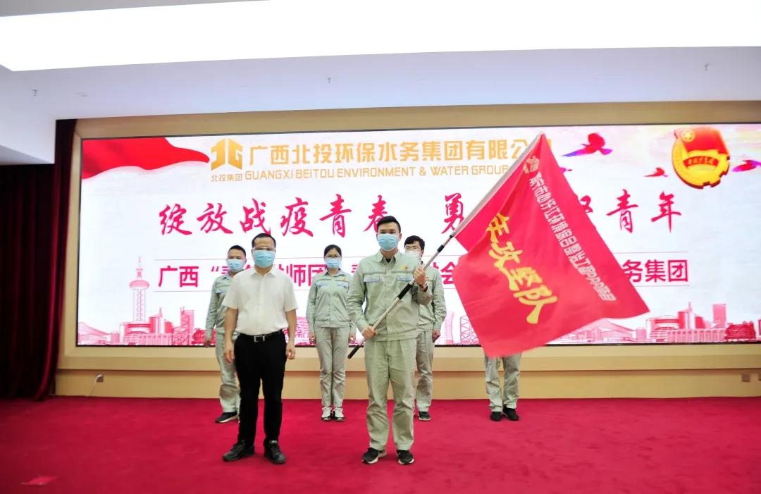 微信圖片_20200912173901 微信圖片_20200912173901