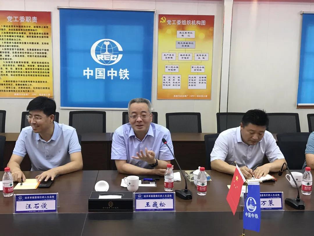 微信圖片_20200917100555 微信圖片_20200917100555