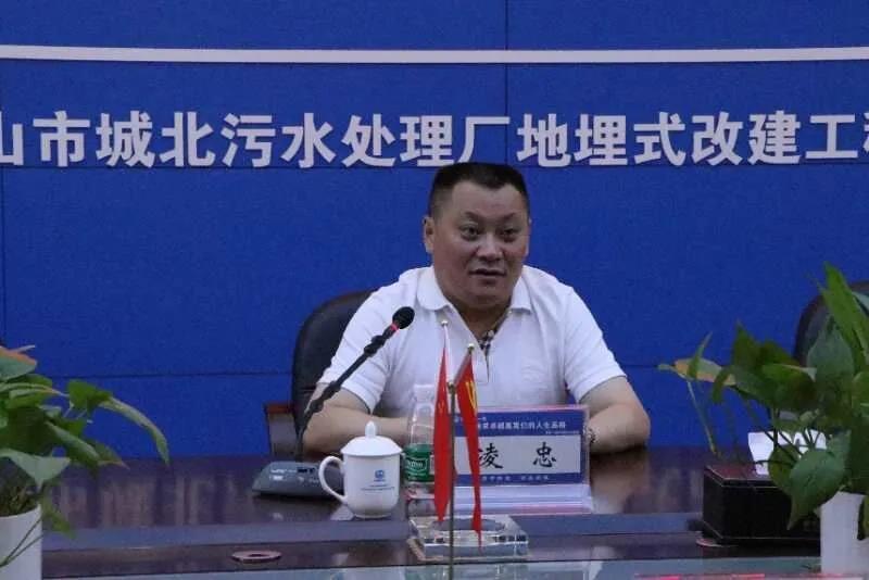 微信圖片_20200917100559 微信圖片_20200917100559