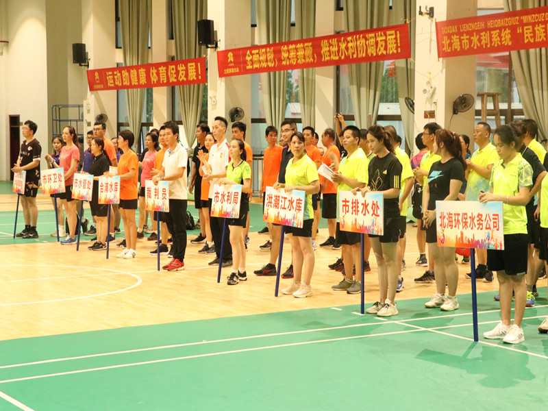 圖一:各隊伍代表1_副本 圖一:各隊伍代表1_副本