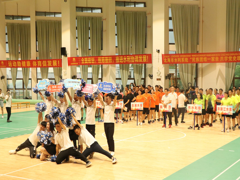 開場舞3_副本 開場舞3_副本