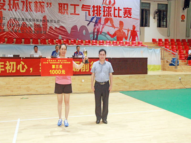 頒獎環(huán)節(jié)3_副本 頒獎環(huán)節(jié)3_副本