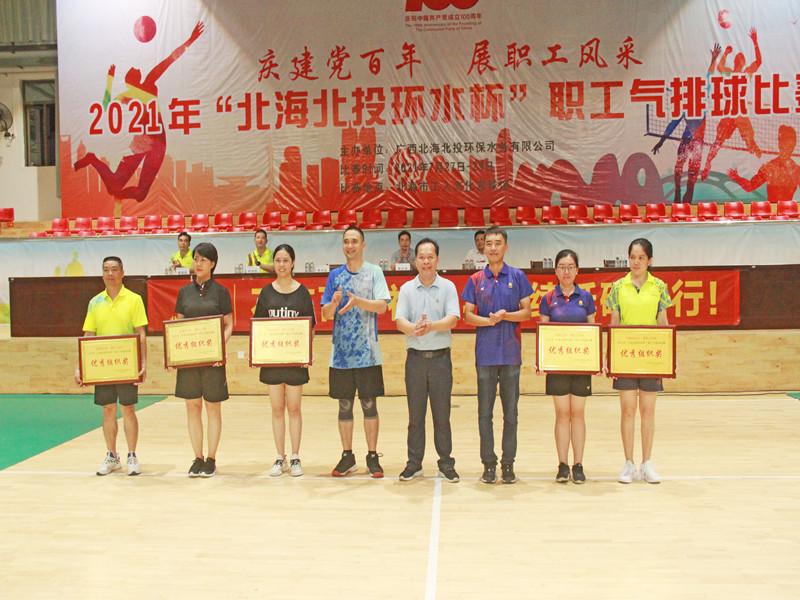 頒獎環(huán)節(jié)4_副本 頒獎環(huán)節(jié)4_副本