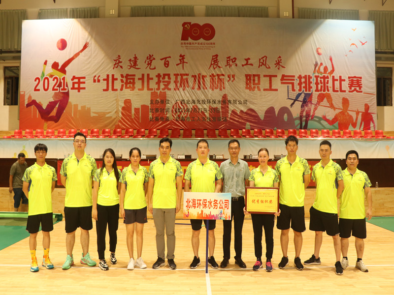 榮譽時刻_副本 榮譽時刻_副本