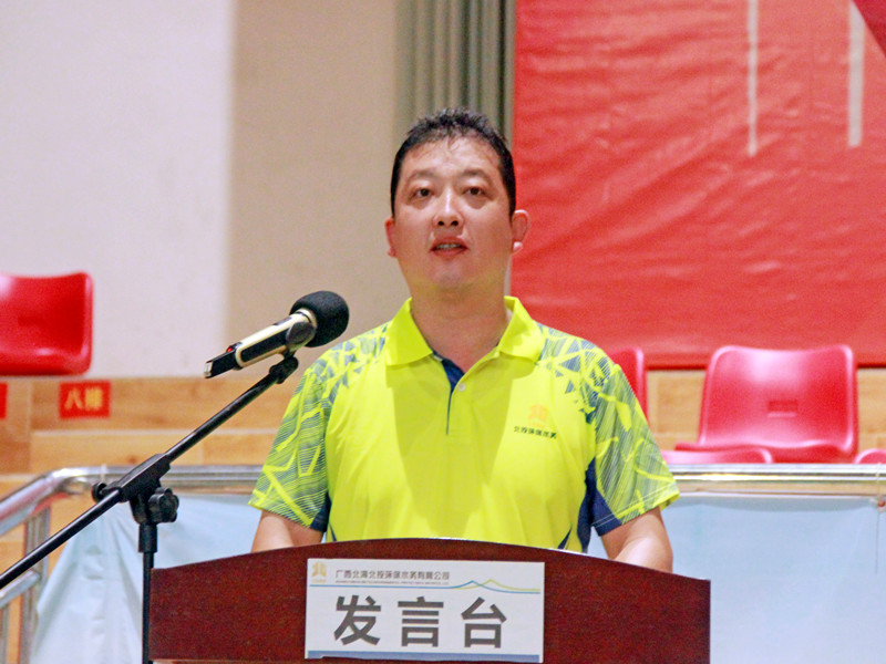 祁總經理閉幕式致詞_副本 祁總經理閉幕式致詞_副本