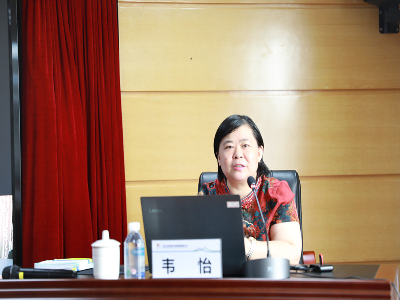 韋怡講師_副本 韋怡講師_副本