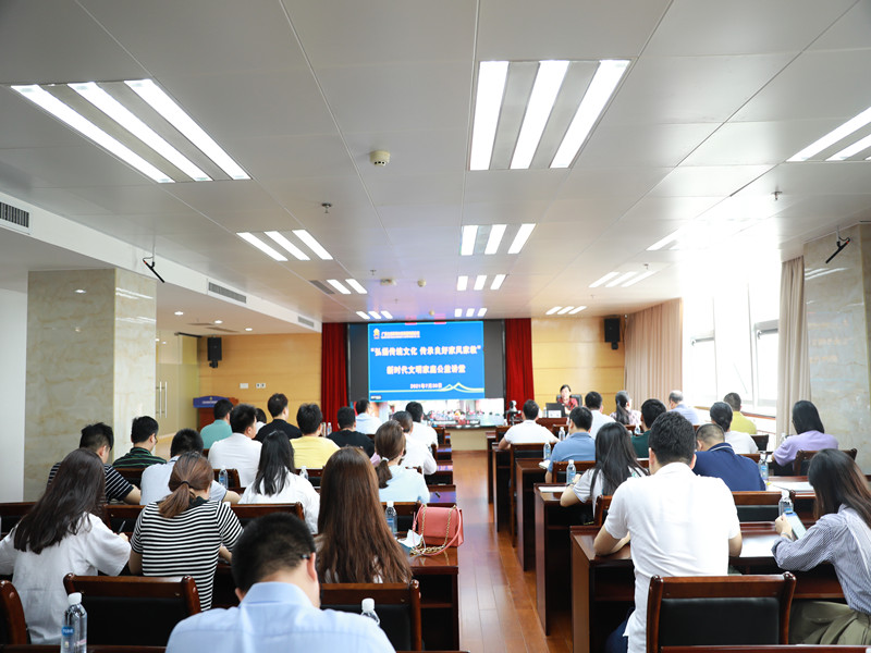 講課現(xiàn)場(chǎng)_副本 講課現(xiàn)場(chǎng)_副本