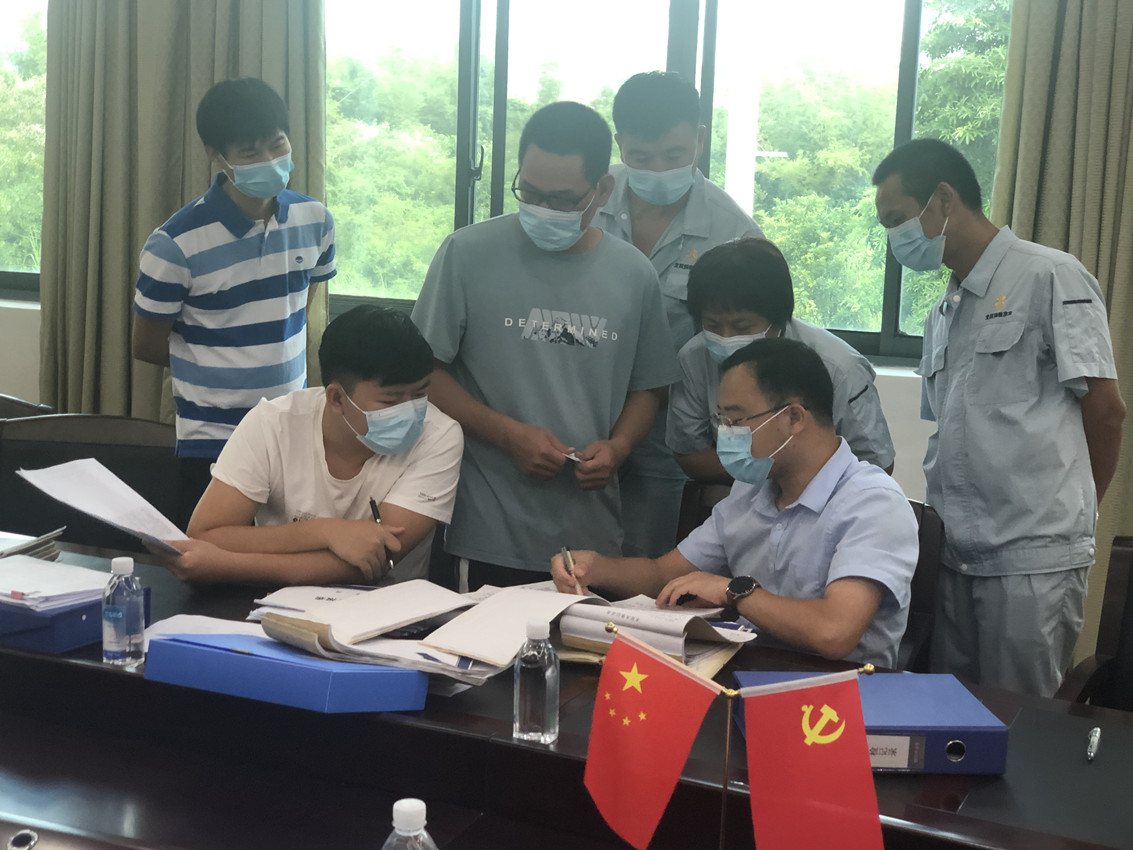 3.內(nèi)審現(xiàn)場(chǎng)①_副本 3.內(nèi)審現(xiàn)場(chǎng)①_副本