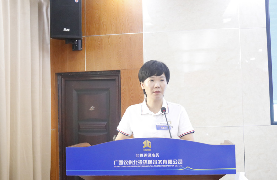 韓靜嫻代表領(lǐng)導(dǎo)班子作工作報告_副本 韓靜嫻代表領(lǐng)導(dǎo)班子作工作報告_副本