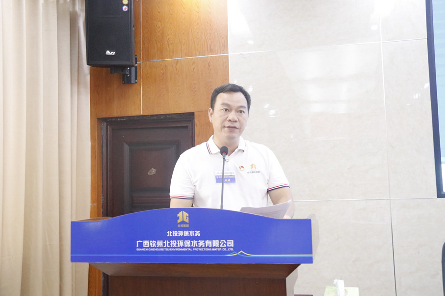 宋振沖代表公司工會作工作報告_副本 宋振沖代表公司工會作工作報告_副本