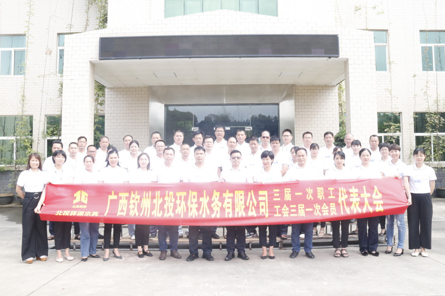 全體合影_副本 全體合影_副本