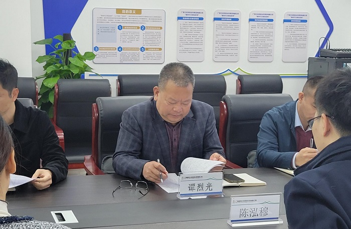 譚烈光 (1) 譚烈光 (1)