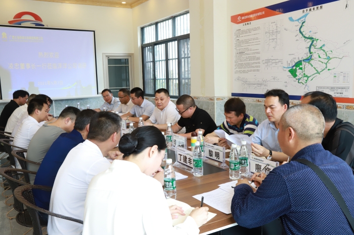 凌忠到基層調(diào)研 凌忠到基層調(diào)研