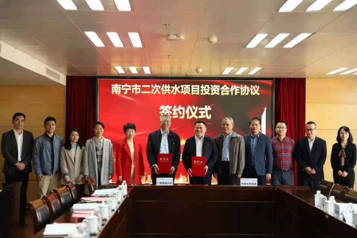 合作項目簽約現(xiàn)場 合作項目簽約現(xiàn)場