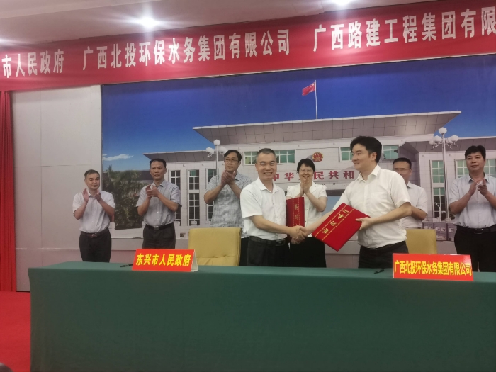 合作項目簽約現(xiàn)場2 合作項目簽約現(xiàn)場2