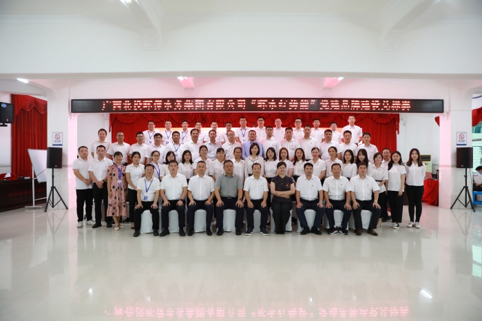 黨建品牌建設兌標賽 黨建品牌建設兌標賽