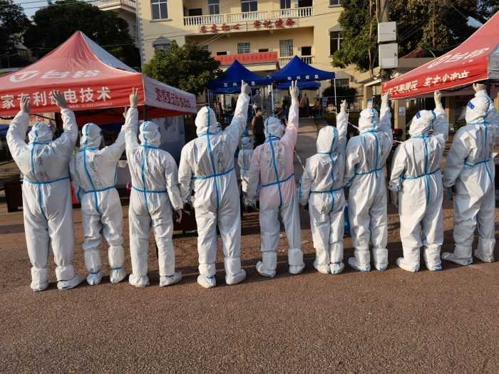 環(huán)保水務集團“抗疫”志愿者合影 環(huán)保水務集團“抗疫”志愿者合影