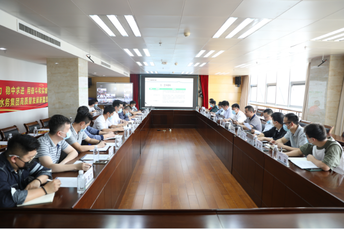 企業(yè)微信截圖_16497885448978 企業(yè)微信截圖_16497885448978