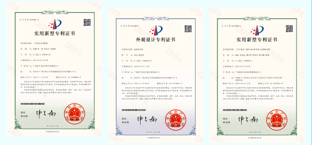 微信圖片_20230109221536 微信圖片_20230109221536